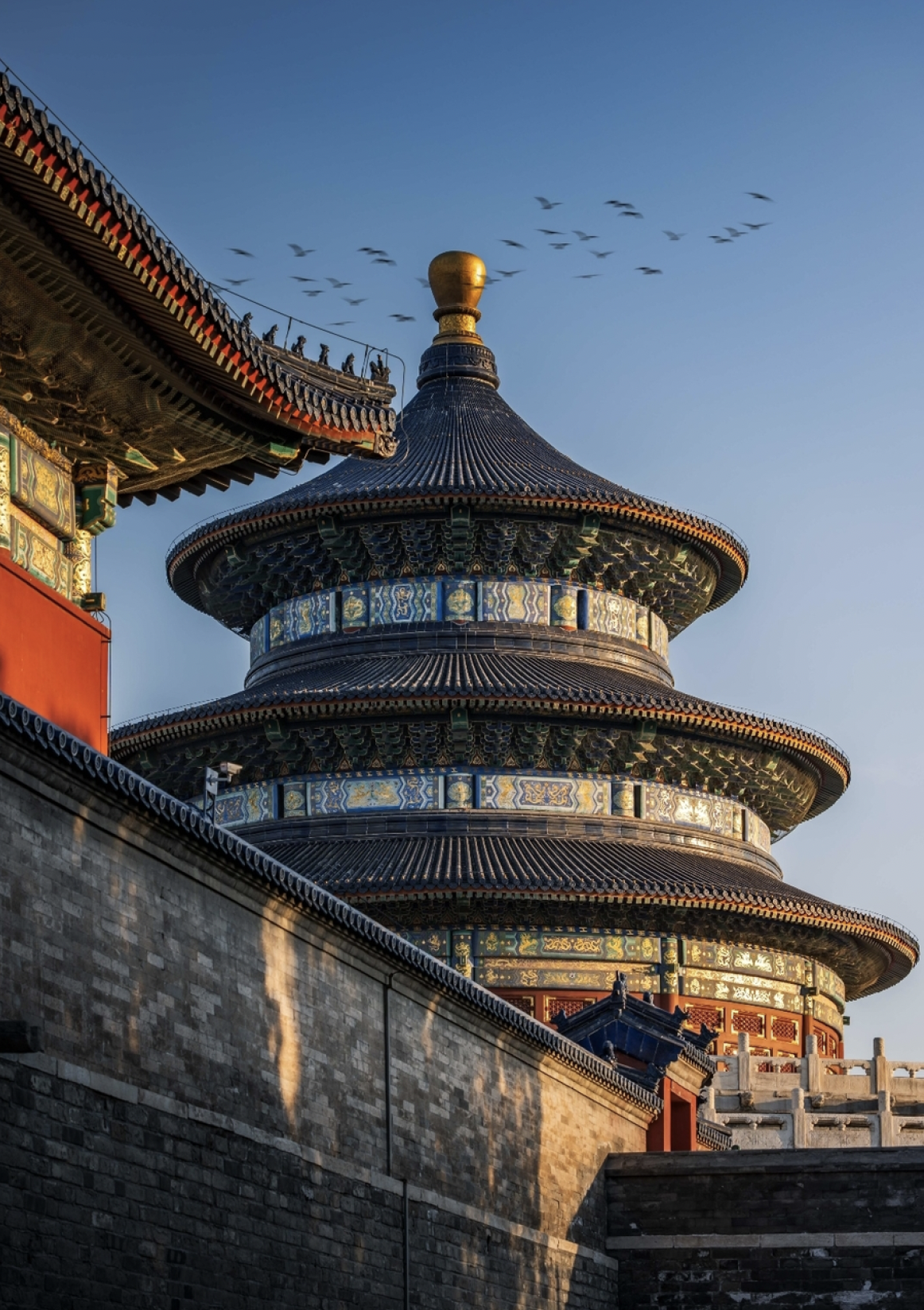 Beijing
