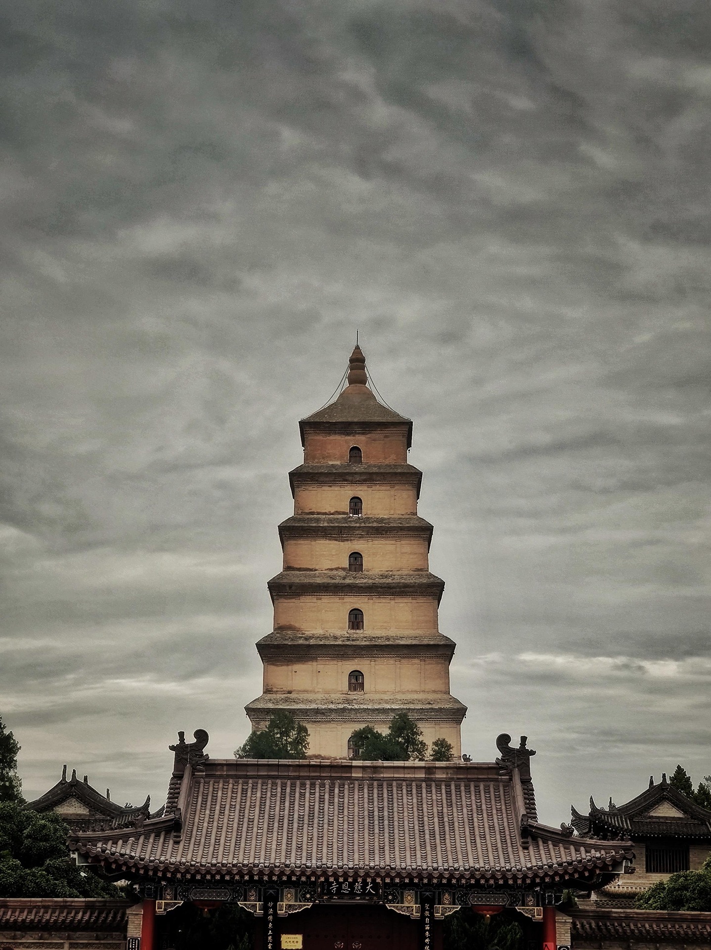 Xi'an Big Wild Goose Pagoda